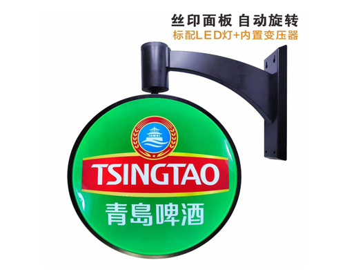 钢丝面板旋转灯箱